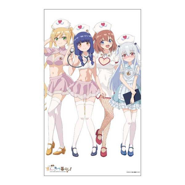 一畳間まんきつ暮らし！ ベッドシーツ【予約 12/上 発売予定】