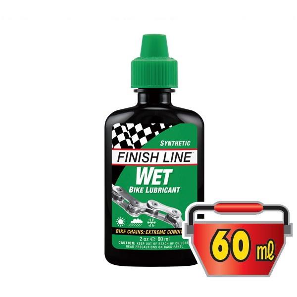 FINISH LINE(フィニッシュライン) ウェット バイク ルブリカント 60ml プラボトル/WET BIKE LUBRICANT(潤滑剤)(ウェットタイプ)