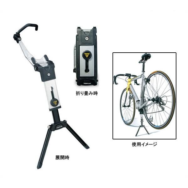 TOPEAK（トピーク） フラッシュスタンド(TOL12900) : バイシクル