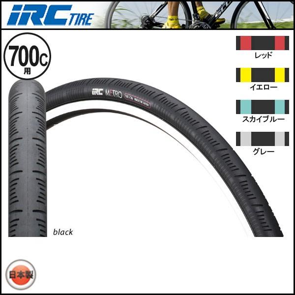 Irc Metro メトロ 700c クロスバイク用 自転車用 タイヤ 15irc033 Drift 通販 Yahoo ショッピング