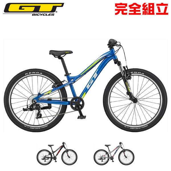 マウンテンバイク GT Stomper Prime 24ストンパー プライム24 GT Stomper Prime 24 (ストンパー プライム24) | 公式日本語Web