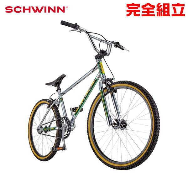 SCHWINN シュウィン 24インチ SCHWINN シュウィン 2021年モデル PREDATOR TEAM 24 プレデター