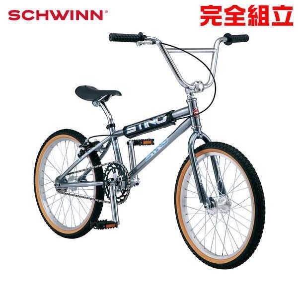 SCHWINN（シュウィン） 2021年モデル STING PRO スティングプロ BMX