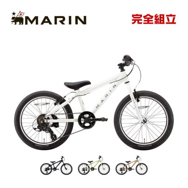 MARIN DONKY JR 20インチ 中古 o-trick_24mrn-dk20