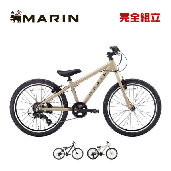 MARIN マリン 2025年モデル DONKY JR 22 6s ドンキージュニア22 6S キッズバイク 22インチ 子供用自転車アルミ 22インチ 1x6spd Vブレーキ■■■■■■■■■■■■■■■■■■■■配送先で自転車送料が無...