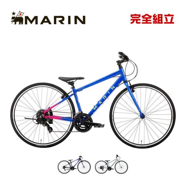 シュライン(SCHEIN )キッズバイク 7段変速　札幌近郊 MARIN（マリン） 2025年モデル DONKY JR 700 14s LTD ドンキージュニア