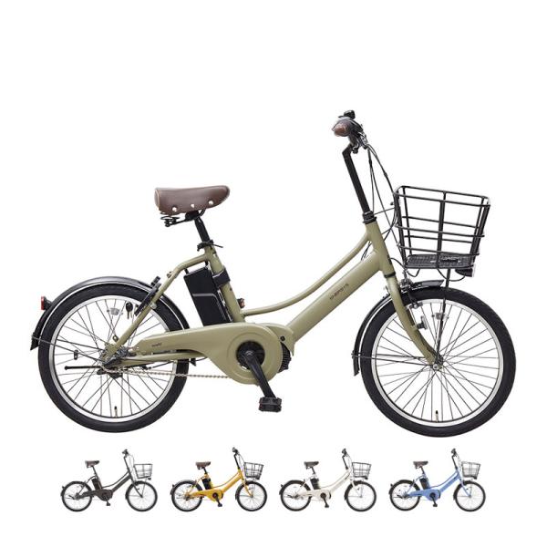 あさひ　エナシスコンパクト-L20型電動アシスト自転車ASAHI ENARSYS 東広島店舗受け取り専用 あさひ エナシスコンパクト-N 20インチ