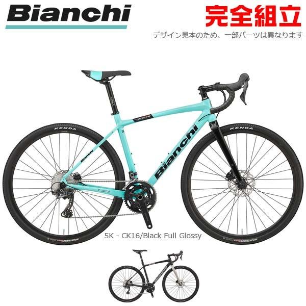 Bianchi ビアンキ 年モデル Impulso All Road インプルーソ オールロード Grx600 ロードバイク Bia Impulso Ar バイシクルショップ Drift 通販 Yahoo ショッピング