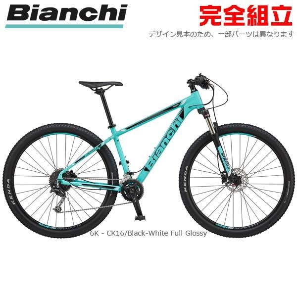 bianchi jab 29.1