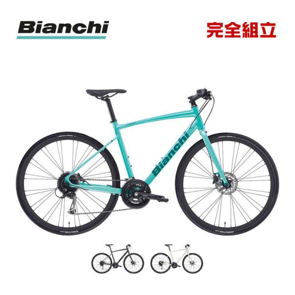 Bianchi BIANCHI ビアンキ 2024年モデル C-SPORT 2 3x8SP (YTBJQ Bianchi BIANCHI ビアンキ 2024年モデル C-SPORT 2 3x8SP (YTBJQ