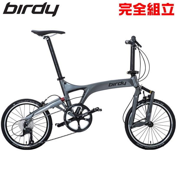 Birdy バーディー birdy Air マーキュリーグレー 折りたたみ自転車  