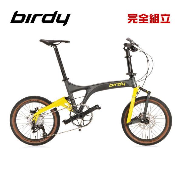 Birdy バーディー birdy GV Plus マットブラック/イエロー 折りたたみ