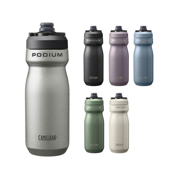 Camelbak（キャメルバック） PODIUM STAINLESS ポディウム ステンレス