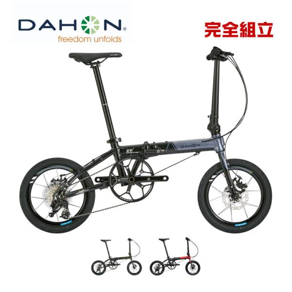 DAHON（ダホン） K9X ケーナインクロス 1x9s 16” 折りたたみ自転車