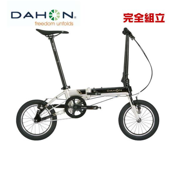 DAHON ダホン K1 ケーワン 14インチ 折りたたみ自転車 (期間限定