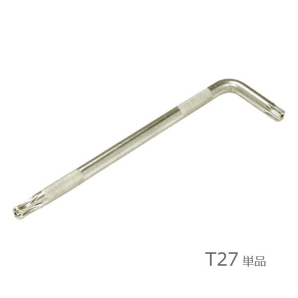 EIGHT GCg TXBH {[|Cg gNX` T27 Pi