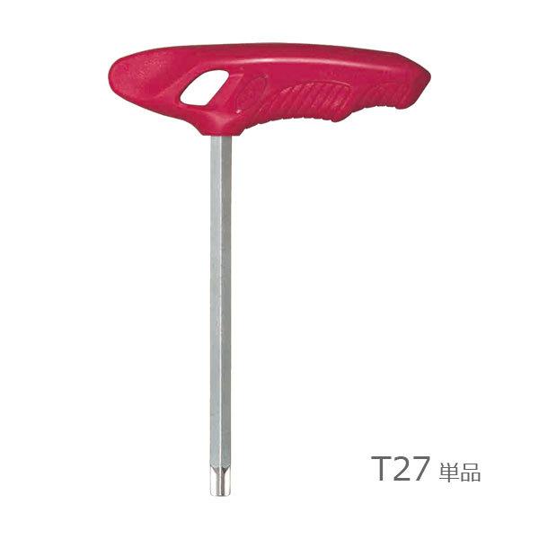 EIGHT GCg XT T^ gNX` T27 Pi