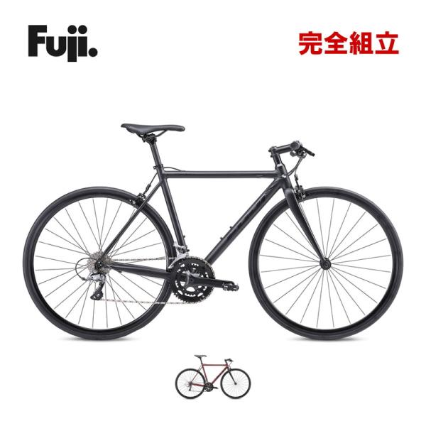 自転車本体 Atsuki フジ（Fuji） 2026年モデル AKILAH アキラ 2x8s フラットバーロード