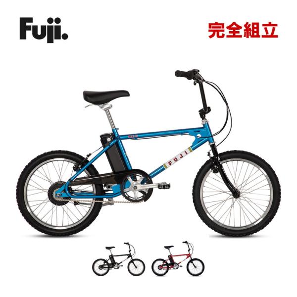 フジ（Fuji） 2026年モデル MX-E 20インチ BMX E-Bike 電動アシスト