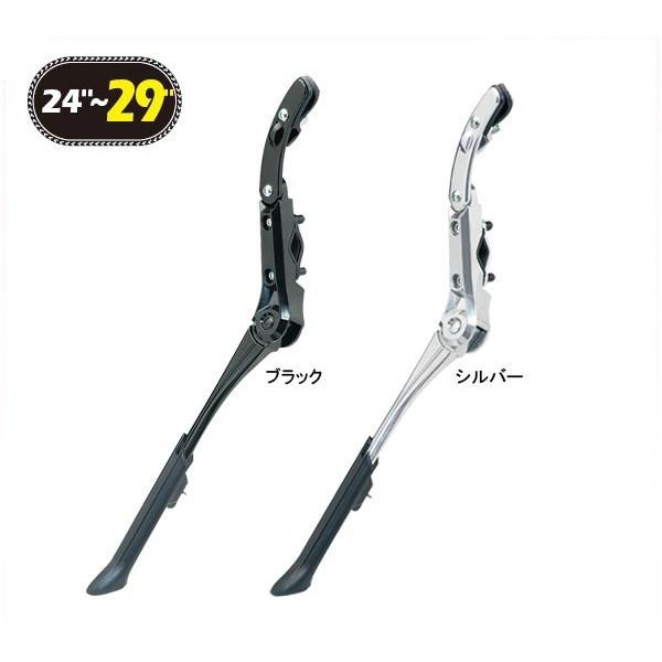 GPiMUv_Ncj CL-KA77 AWX^u TChX^h/CL-KA77 Adjustable Side Stand [KSS029]iGIZA PRODUCTSj
