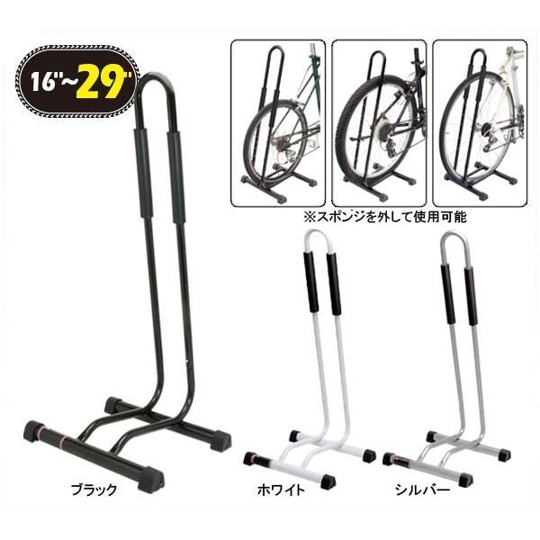 GPiMUv_Ncj KP449A oCN X^h/KP449A Bike Stand (TOD033)(GIZA PRODUCTS)