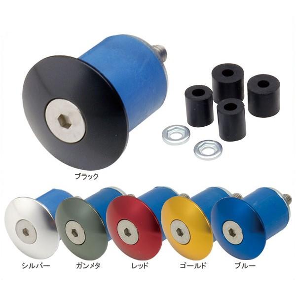 GP（ギザプロダクツ） アルミ エンドプラグ/Alloy End Plugs (YHB008)(GIZA PRODUCTS)
