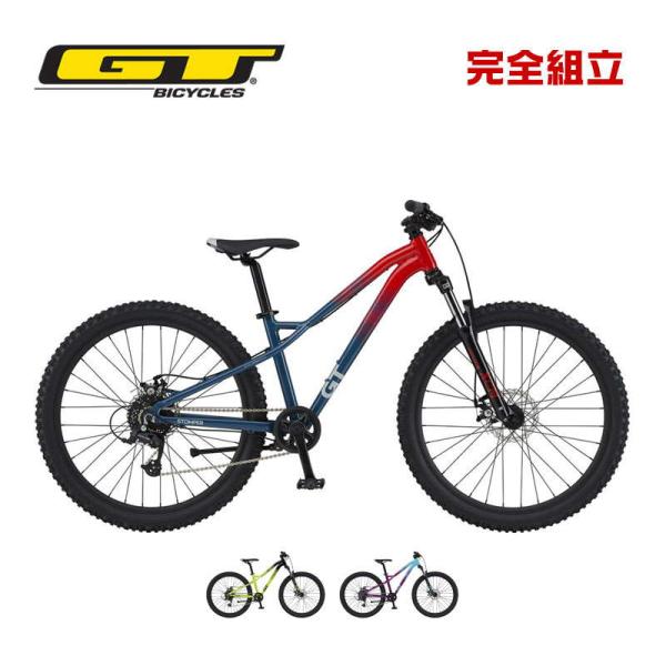 o-trick_gt-stmp-ht-a26