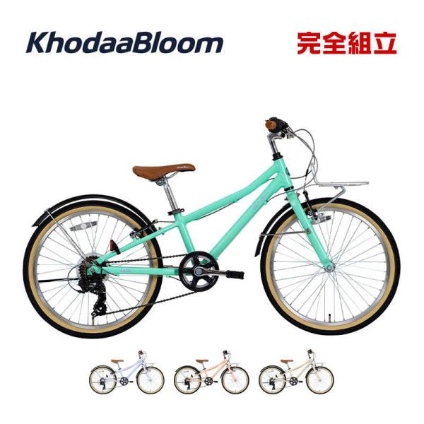 【引き取り限定】KhodaaBloom（コーダーブルーム）asson J22 Khodaa Bloom（コーダーブルーム） 2026年モデル asson J22 アッソン