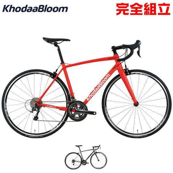 コーダーブルームファーナKhodaaBloom ロードバイク完成車 khodaa bloom コーダブルームの自転車が特価で激安です。全国