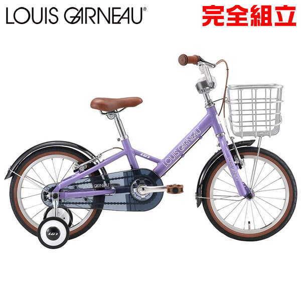 補助輪つきの自転車でドリフト