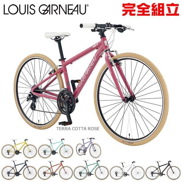 ルイガノ セッター8 0 クロスバイク Louis Garneau Setter8 0 Lgs Setter80 Drift 通販 Yahoo ショッピング