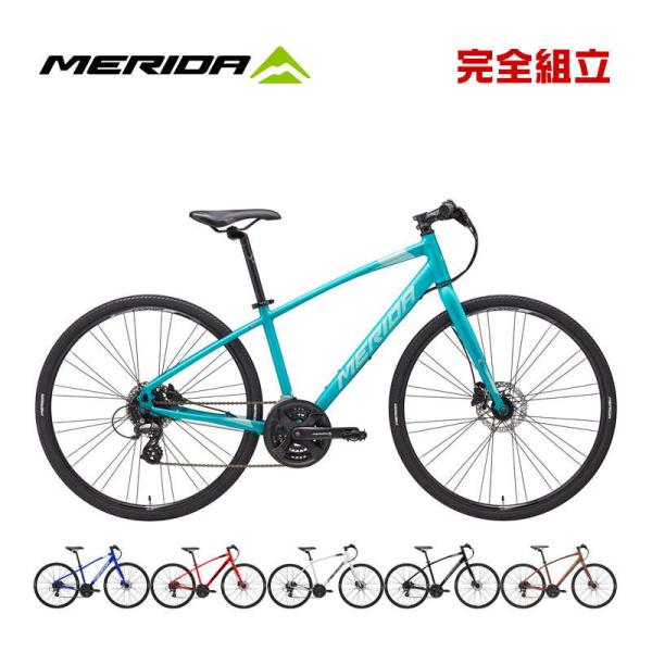 4月セール MERIDA メリダ 2023年モデル CROSSWAY 300-D クロスウェイ300...