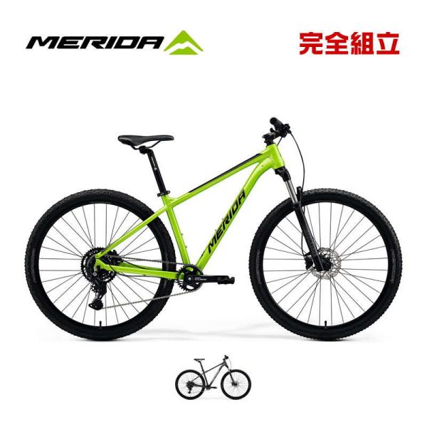 MERIDA BIG9 DISKメリダビッグナイン　マウンテンバイク 楽天市場】10日はクーポン利用で最大1,800円OFF【送料無料