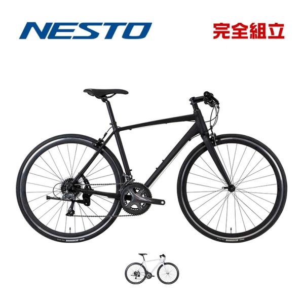 フラットバーロード　NEST オルタナフラット　ネスト　オルタナフラット ALTERNA FLAT - NESTO