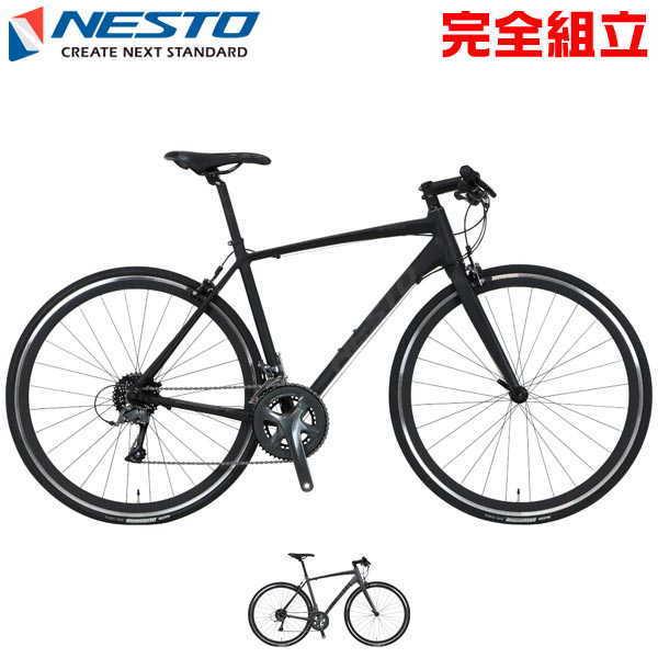Nesto ネスト 21年モデル Alterna Flat オルタナ フラット フラットバーロード クロスバイク Nst Alt Flat Drift 通販 Yahoo ショッピング