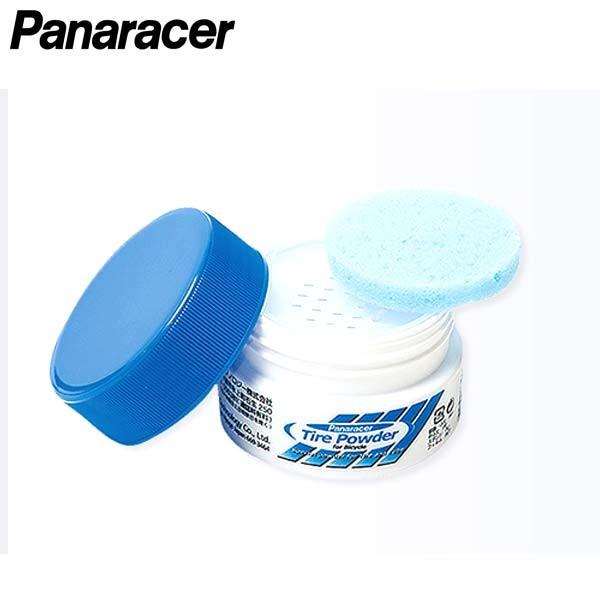 他サイト： パナレーサー BTP-1 タイヤパウダーの商品画像