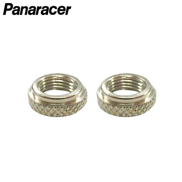 他サイト： パナレーサー SPC-2 英米式バルブ穴スペーサー 2ケ入りの商品画像