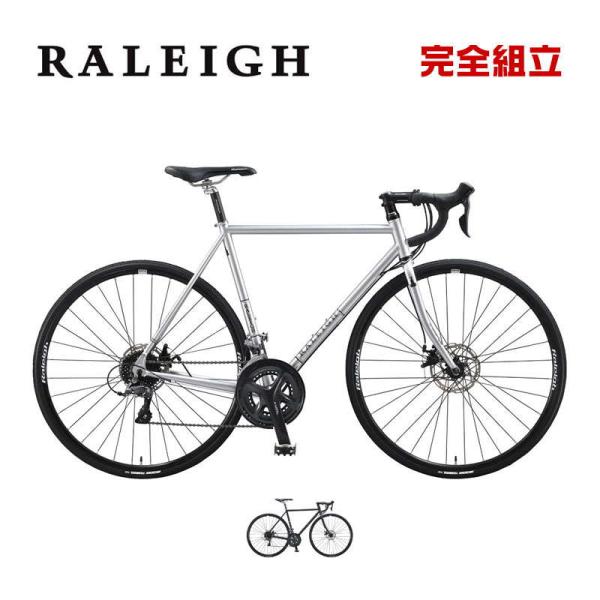 【8/26まで値下げ】ラレー カールトンB　ロードバイク RALEIGH ( ラレー ) ロードバイク CARLTON-B ( カールトン ビー