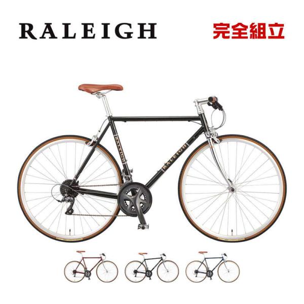 大感謝セール RALEIGH ラレー RFC RADFORD CLASSIC ラドフォード