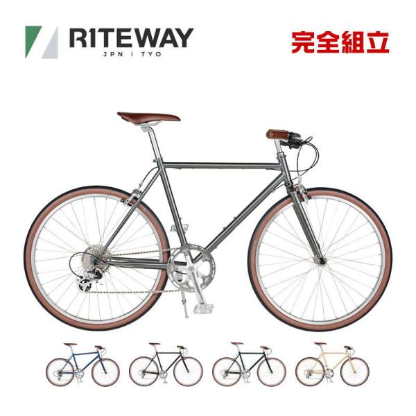 RITEWAY STYLES 700c オリーブ クロモリ RITEWAY ライトウェイ STYLES スタイルス クロスバイク