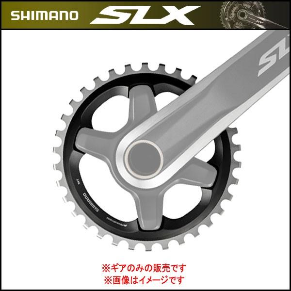 Shimano シマノ slx クランク　チェーンリング付き Slx-クランクセット,ボトムブラケット,アルミニウム合金,3*9s 3