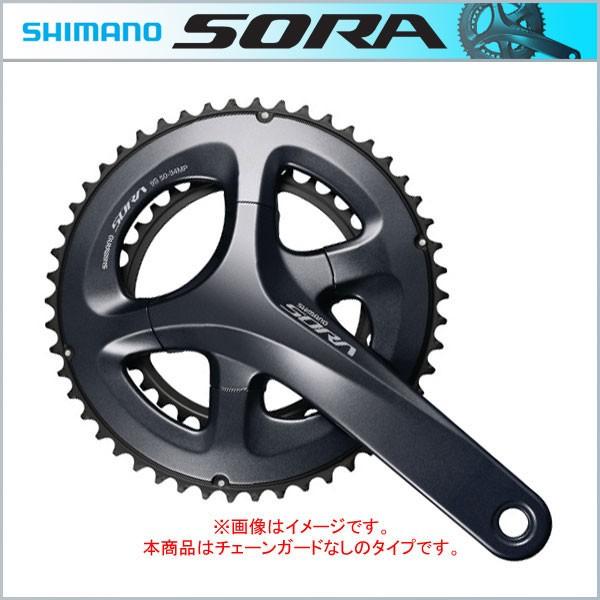 SHIMANO SORA（シマノ ソラ） クランク（ダブル） 165〜175mm 50X34T