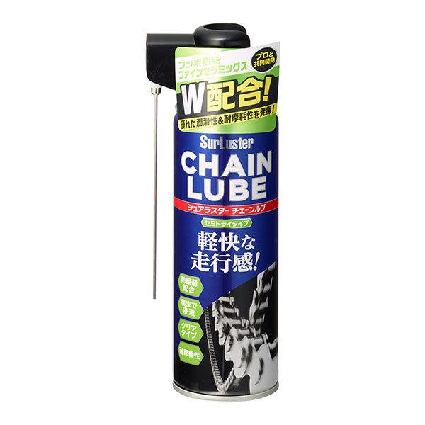 SurLuster �V���A���X�^�[ �`�F�[�����u �Z�~�h���C S-146 ������
