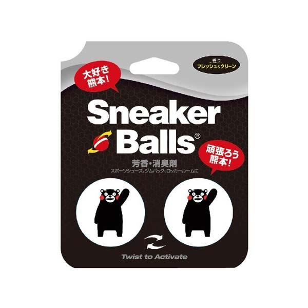靴用メンテナンス用品 balls sneaker スニーカーボールの人気商品・通販・価格比較 - 価格.com 靴用メンテナンス用品 balls sneaker スニーカーボールの人気商品・通販・価格比較 - 価格.com