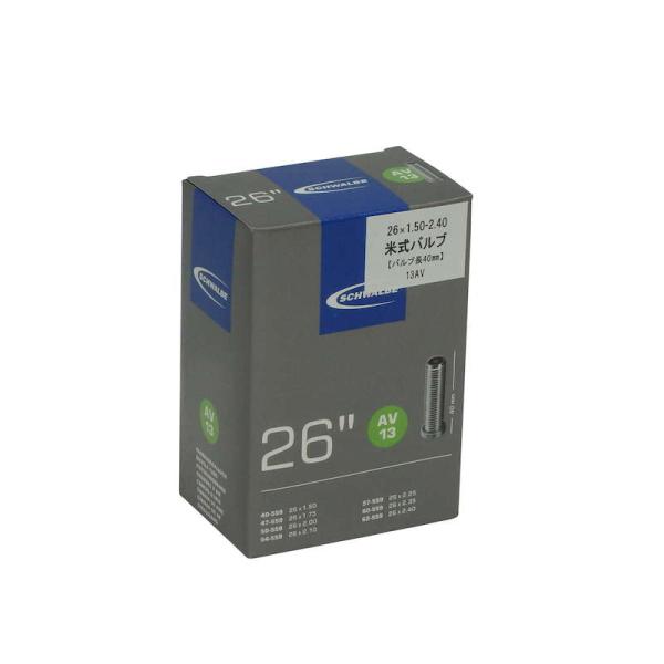 SCHWALBE シュワルベ チューブ #13 26x1.50/2.40 英・米・仏式バルブ