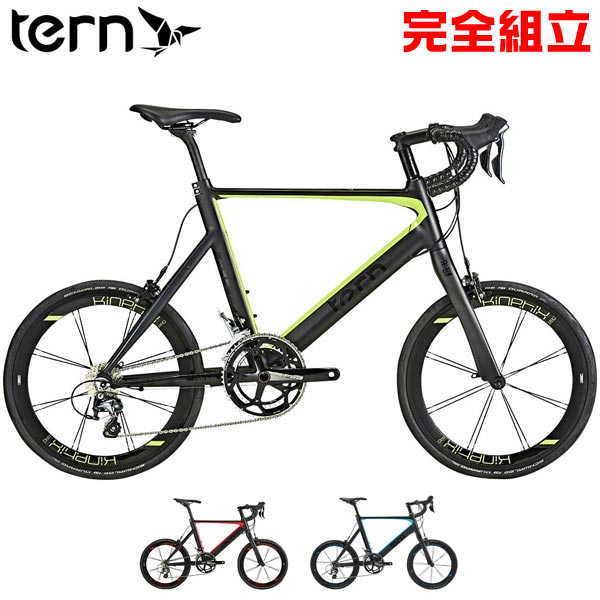 TERN ターン 2023年モデル SURGE PRO DELTA サージュプロ デルタ
