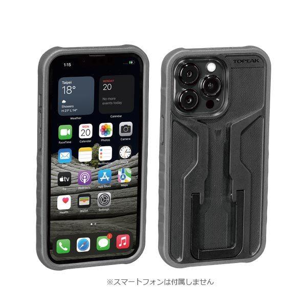 TOPEAK gs[N ChP[X (iPhone 13 Prop) P X}zP[X RideCase