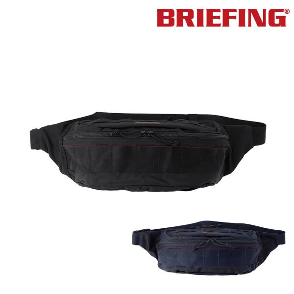 ブリーフィングBRIEFING ウエストバッグ ボディバッグマスターポッド MW o-zone_b06bra233l29