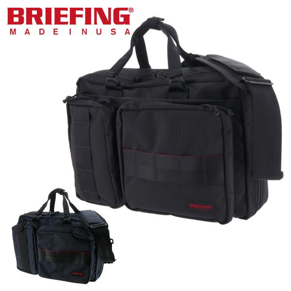 briefing b4 linerの通販・価格比較 - 価格.com