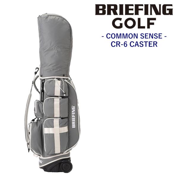 BRIEFING ブリーフィング バッグ キャディバッグ CR-6 CASTER